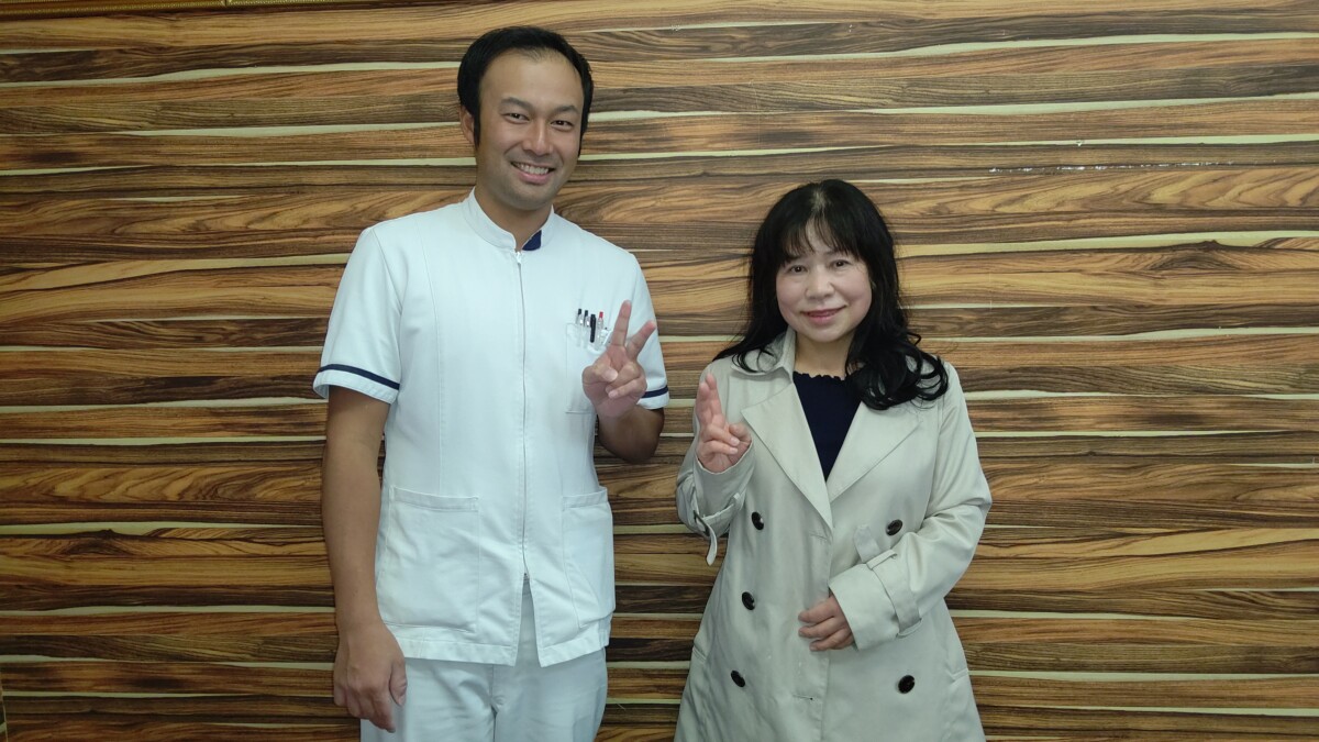 分野様